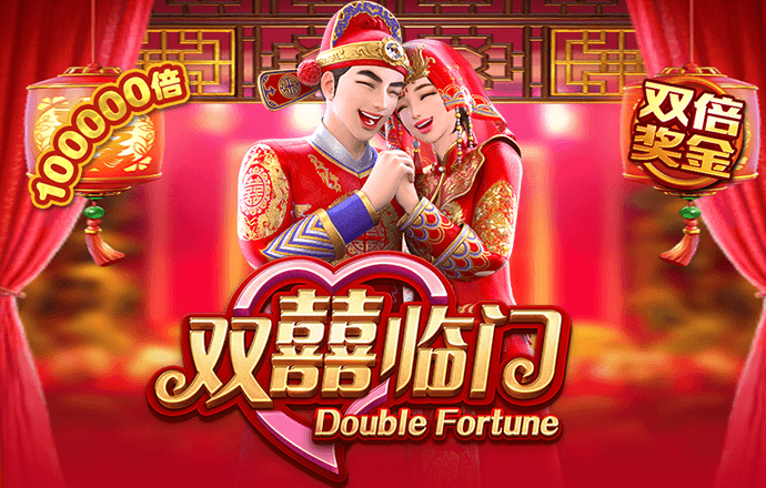 丁洋福